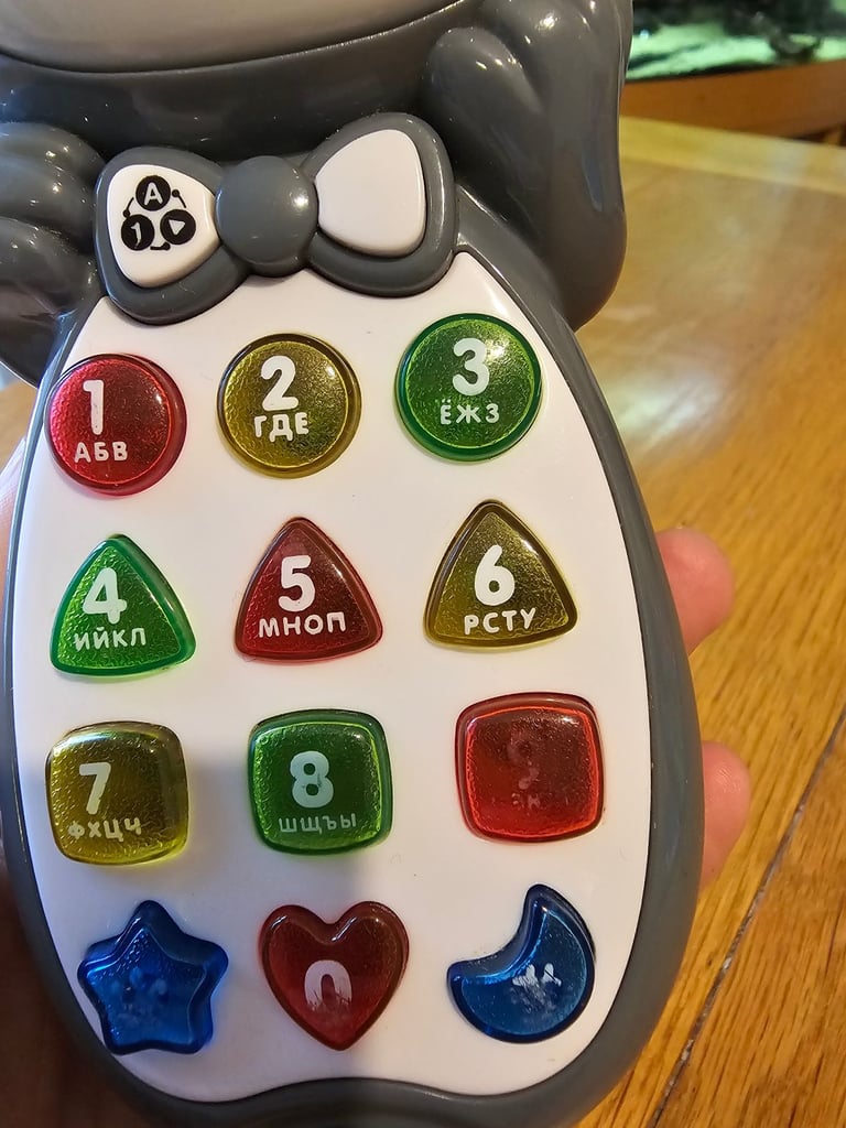 Used toy phone (free)