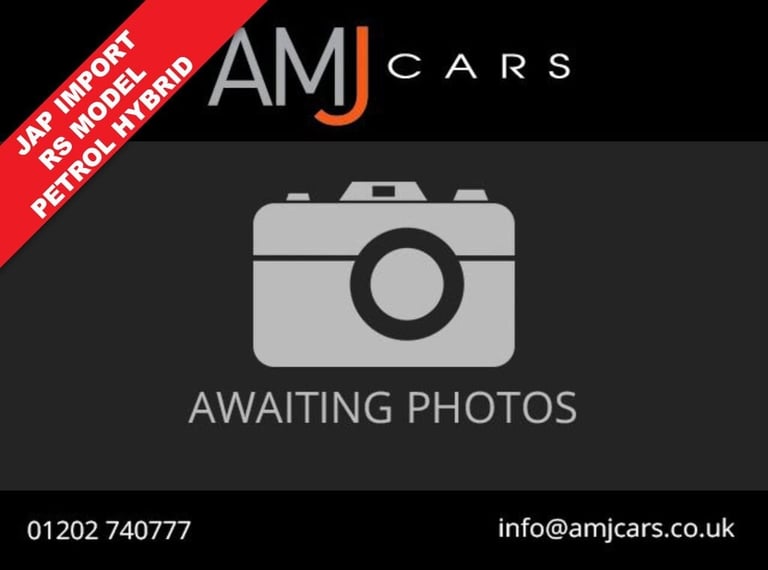 image for 2013 Honda Fit 1.5 RS Hybrid Petrol Yellow 5dr Hatchback Automatic