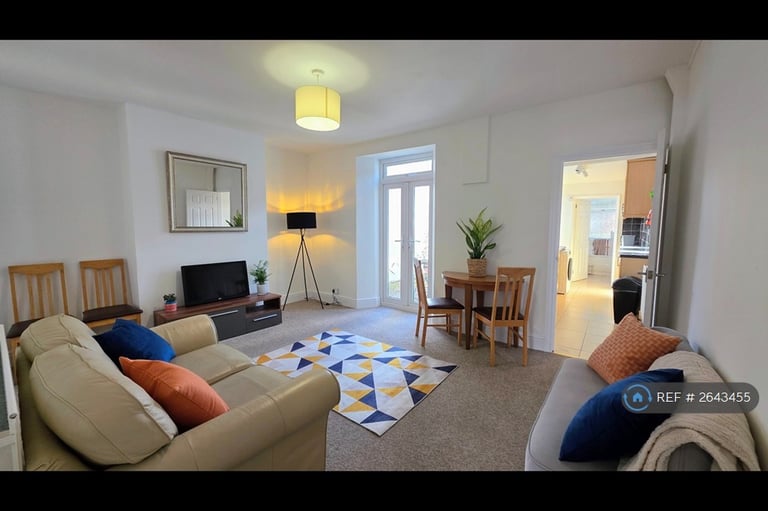 4 bedroom house in Hanham Road, Bristol, BS15 (4 bed) (#2643455)