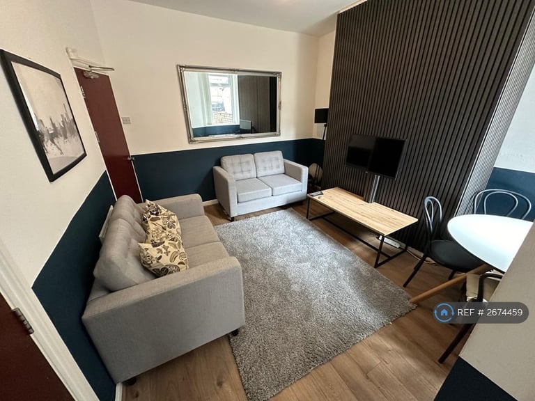 4 bedroom house in Moseley Road, Fallowfield, Manchester, M14 (4 bed) (#2674459)