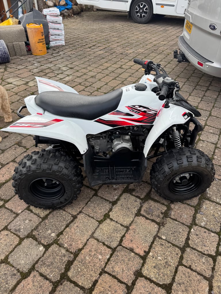 2019 Yamaha YFZ 50