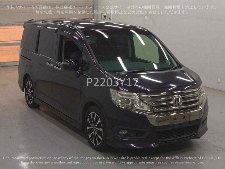 image for Honda stepwagon spada cool spirit 2.0 auto purple only 37k miles due in febuary