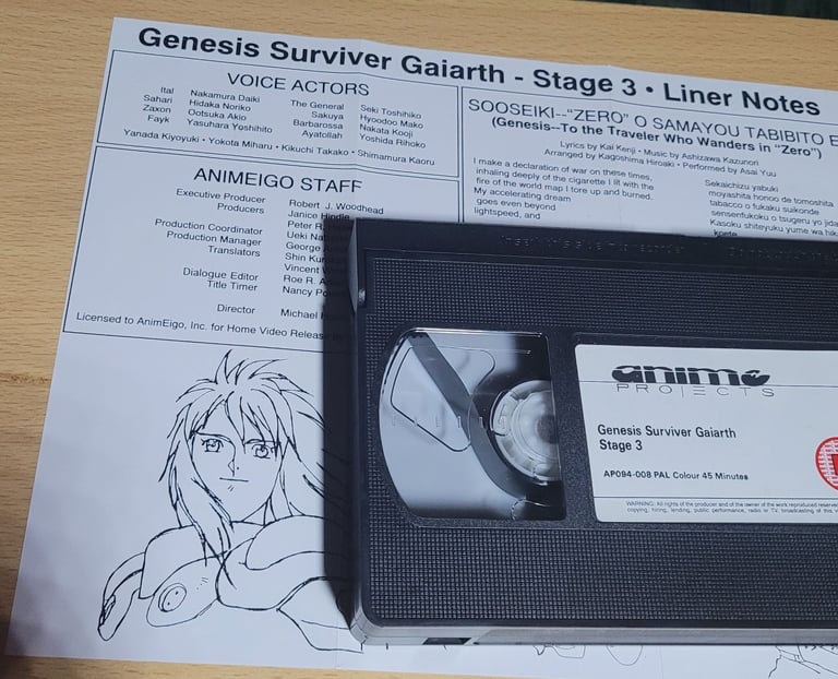 VHS genesis surviver gaiarth 3 manga K7 Vidéo Jaquette seule toei animation