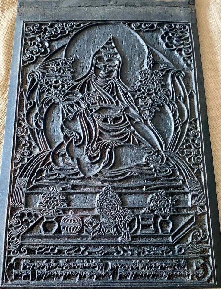 18th-19th century, China Tibetan Buddhist woodcut, both sided. Large size