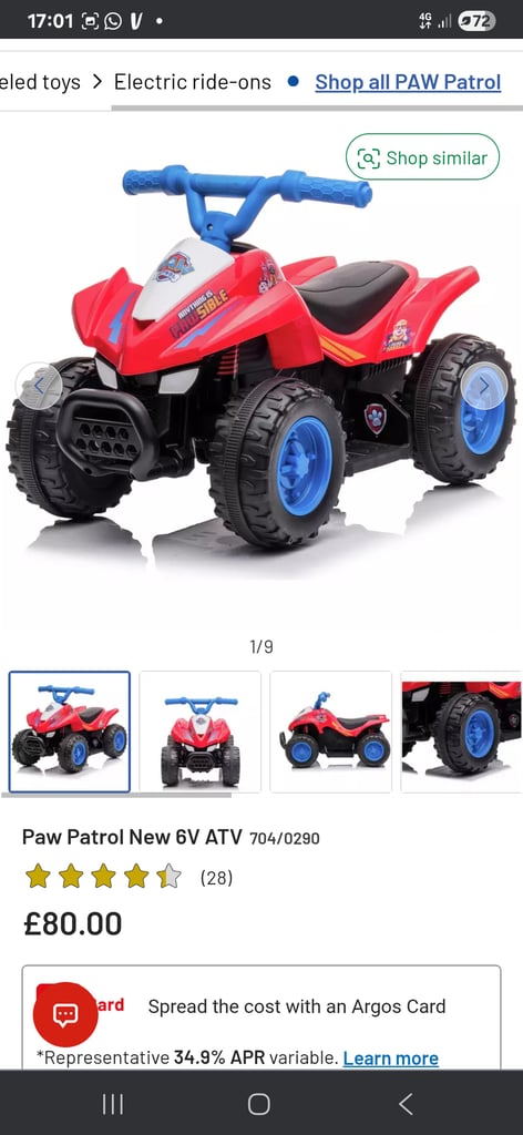 New Paw Patrol Quad 