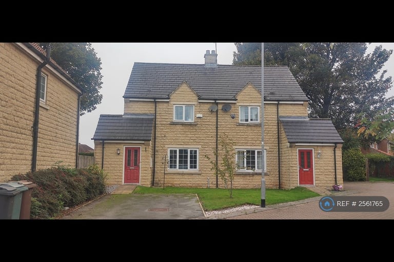 3 bedroom house in The Sycamores, Barwick In Elmet, Leeds, LS15 (3 bed) (#2561765)