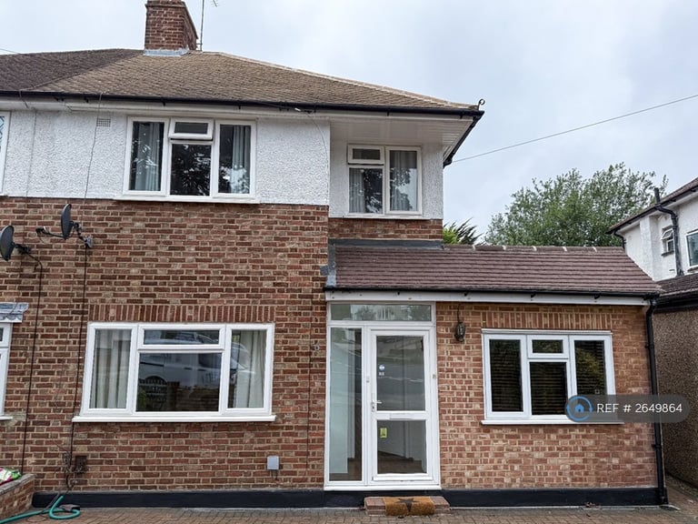 4 bedroom house in Bassett House, Orpington, BR6 (4 bed) (#2649864)