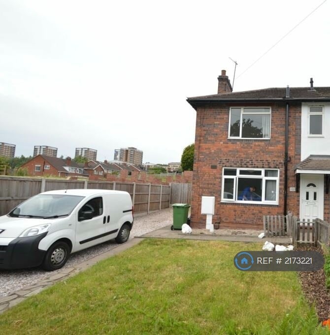 3 bedroom house in Delph Road, Brierley Hill, DY5 (3 bed) (#2173221)