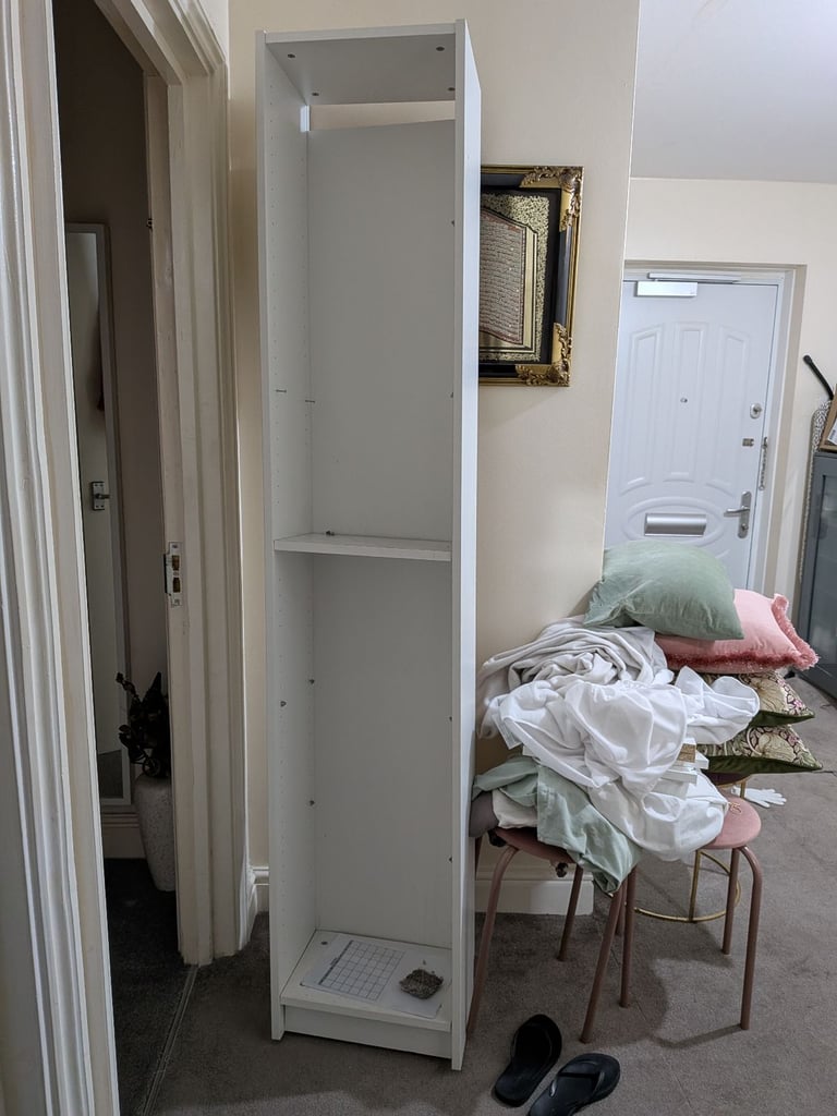 image for Free IKEA tall bookshelf sleek 