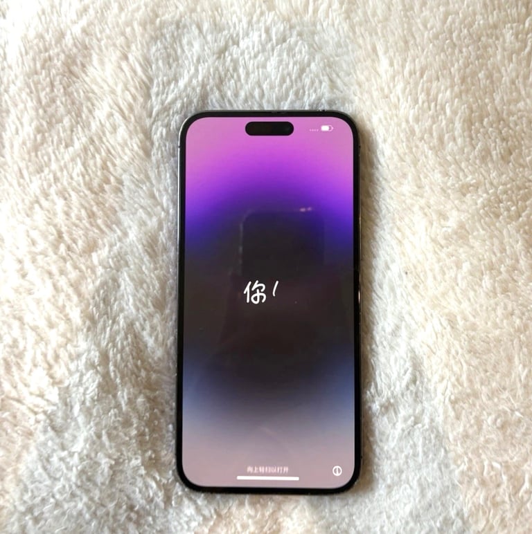 image for Apple iPhone 14 Pro Max 256GB Deep Purple