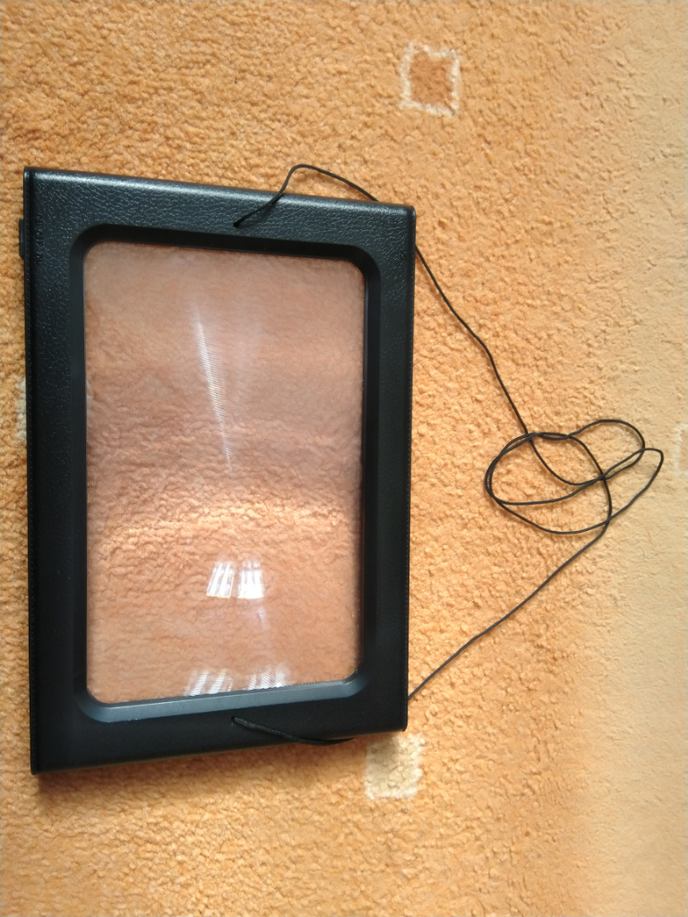 image for Magnifying glass