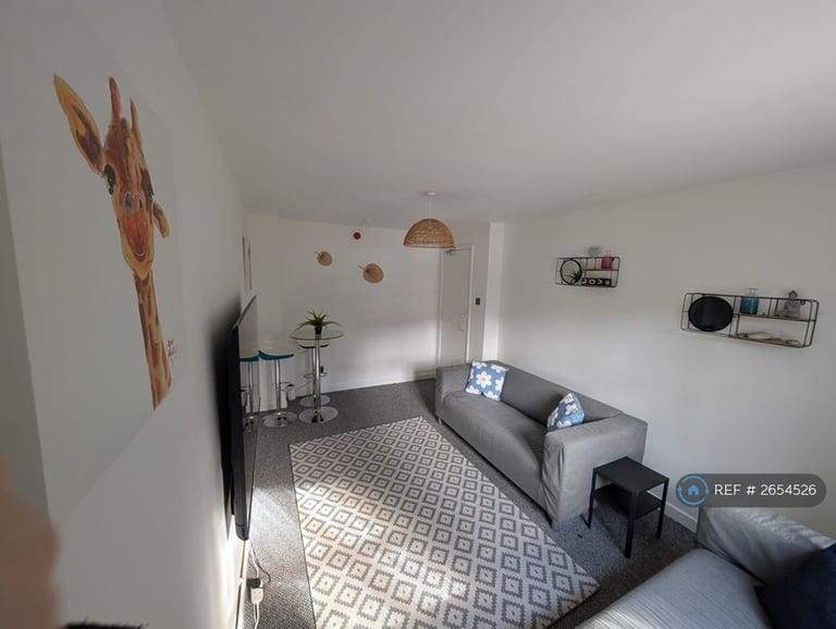 6 bedroom house in Denison Court, Nottingham, NG7 (6 bed) (#2654526)