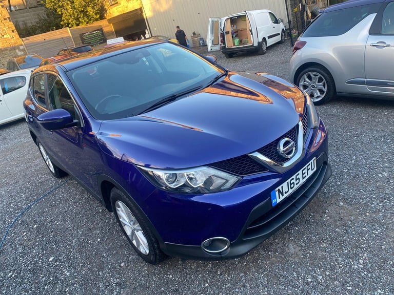 image for 2015 Nissan Qashqai 1.5 dCi Acenta 2WD Euro 6 (s/s) 5dr HATCHBACK Diesel Manual