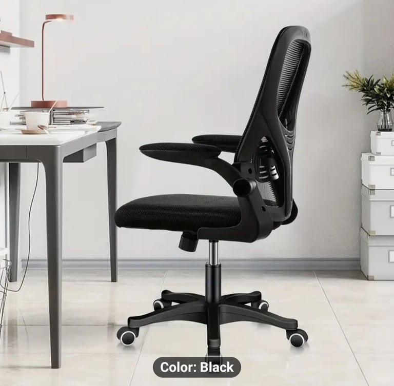 Desk chair 