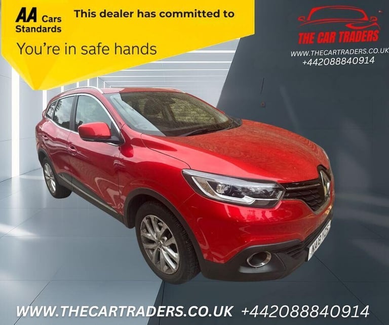 image for 2018 Renault Kadjar 1.5 dCi Dynamique Nav SUV 5dr Diesel EDC Euro 6 (s/s) (110 ps) SUV Diesel Aut...