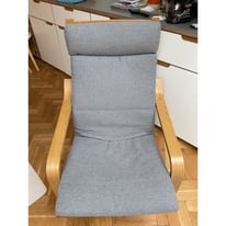 Gently used grey and oak IKEA Poang armchair