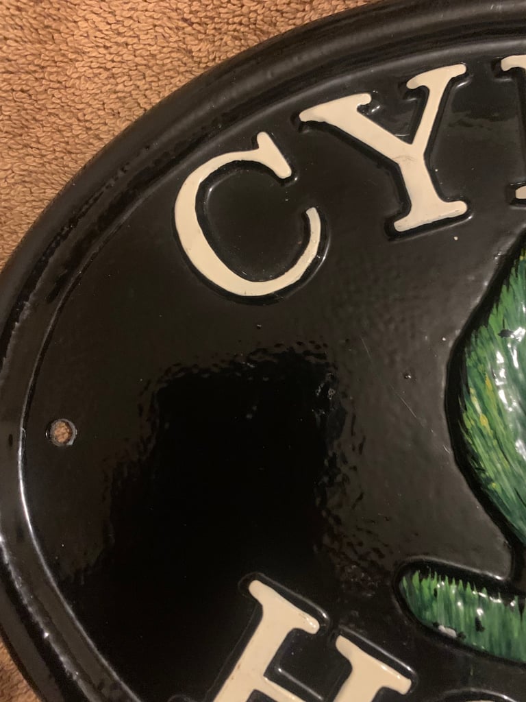 Antique Cyprus House door plaque beautiful 