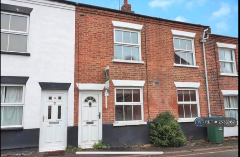 1 bedroom in Mount Street, Aylesbury, HP20 (#2633067)