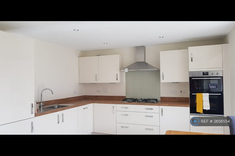4 bedroom house in Ceres Grove, Milton Keynes, MK11 (4 bed) (#2656554)