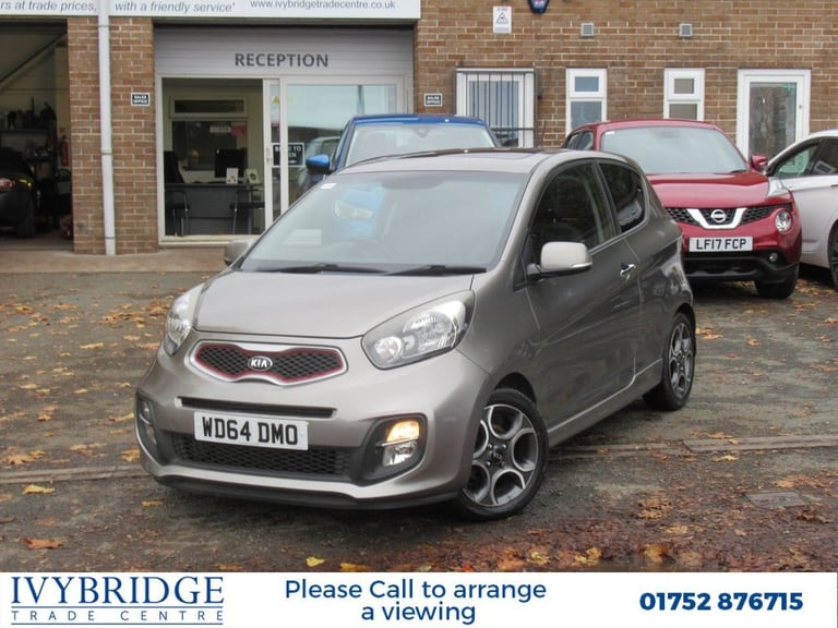 image for 2015 Kia Picanto 1.25 EcoDynamics Quantum Hatchback 3dr Petrol Manual Euro 5 (s/s) (84 bhp) Hatch...
