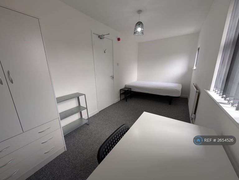 6 bedroom house in Denison Court, Nottingham, NG7 (6 bed) (#2654526)