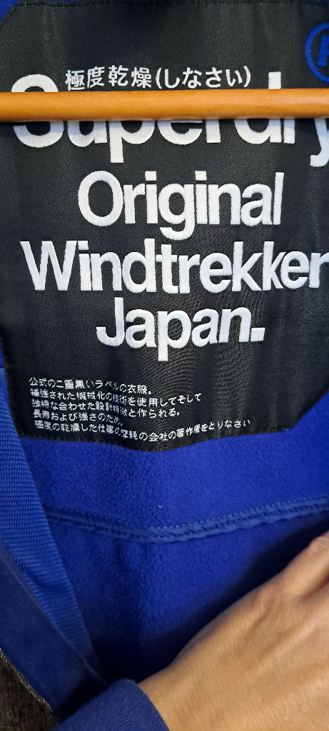 Mens Superdry jacket