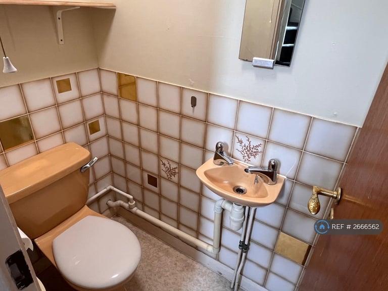 4 bedroom house in Berkeley Close, Southampton, SO15 (4 bed) (#2666562)