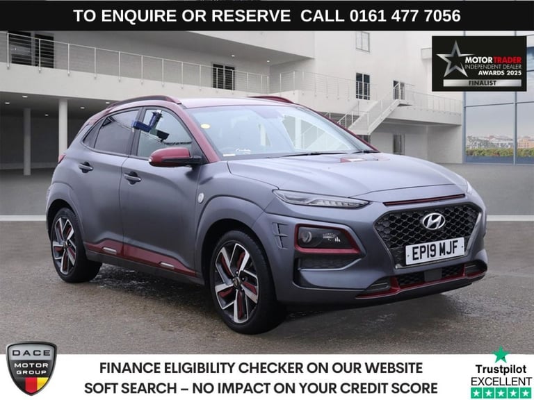 2019 Hyundai KONA 1.6 T-GDi Iron Man Edition SUV 5dr Petrol DCT Euro 6 (s/s) (177 ps) HATCHBACK P...