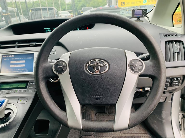 2010 Toyota Prius 1.8L PRIUS HYBRID PETROL Hybrid