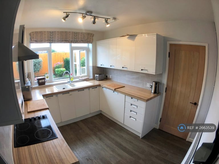 6 bedroom house in Stanshaw Close, Bristol, BS16 (6 bed) (#2663539)