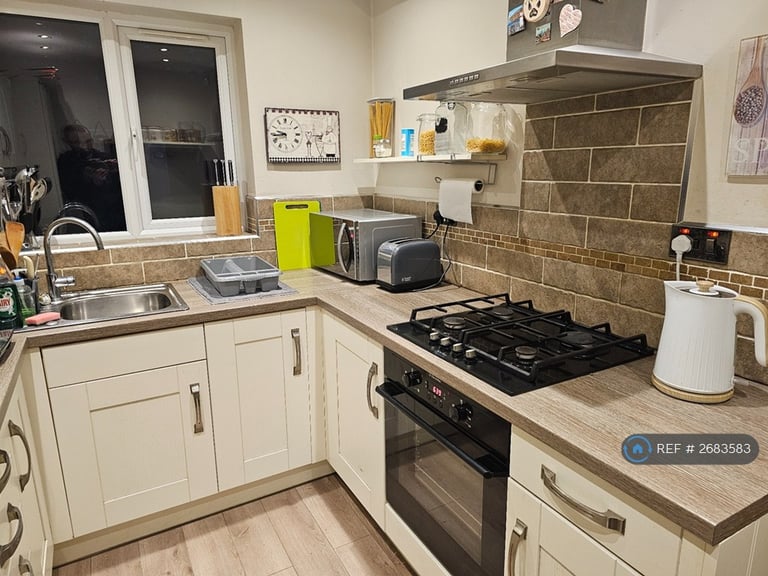 3 bedroom house in Upton Drive, Nottingham, NG5 (3 bed) (#2683583)