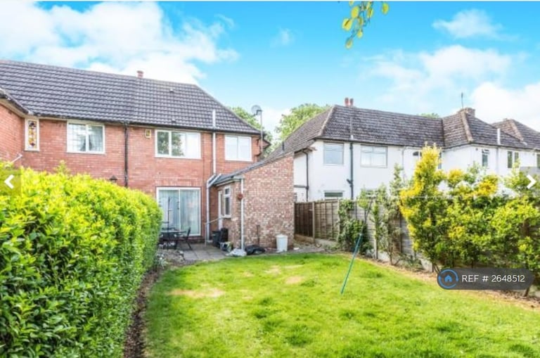 3 bedroom house in Shenley Fields Road, Birmingham, B29 (3 bed) (#2648512)