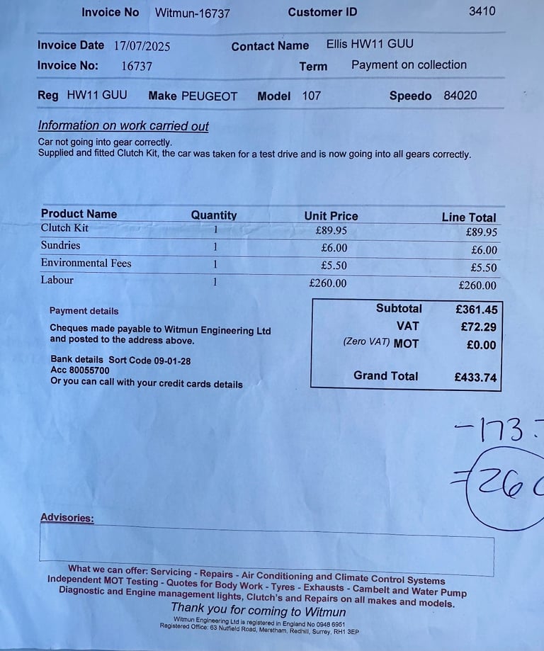 Peugeot, 107, Hatchback, 2011, Manual, 998 (cc), 3 doors