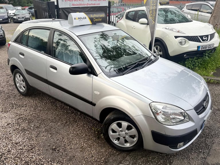2009 Kia Rio 1.4 Chill 5dr HATCHBACK Petrol Manual