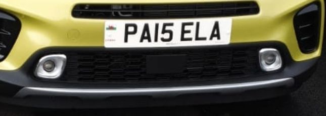 image for Registration number on retention 