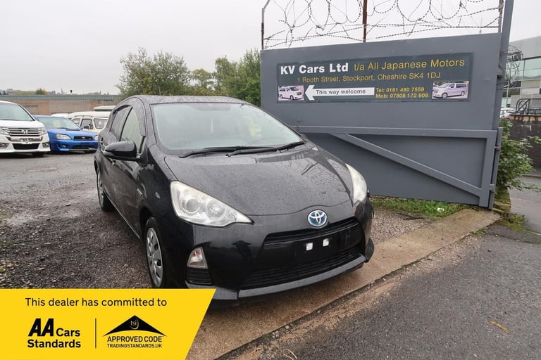 Toyota Aqua/Aygo/Yaris/Fit/Jazz Hybrid 1.5 Auto 5 Seater 5 dr Hatchback ULEZ Q20