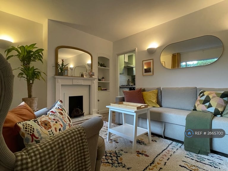 2 bedroom flat in Mansfield Road, Nottingham, NG5 (2 bed) (#2665700)