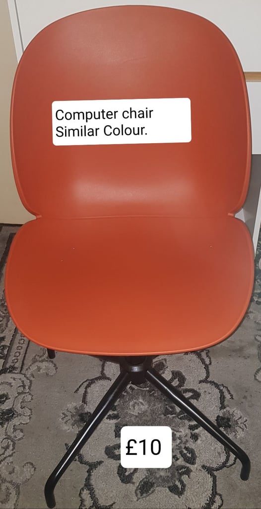 image for Computer/Desk Chair.