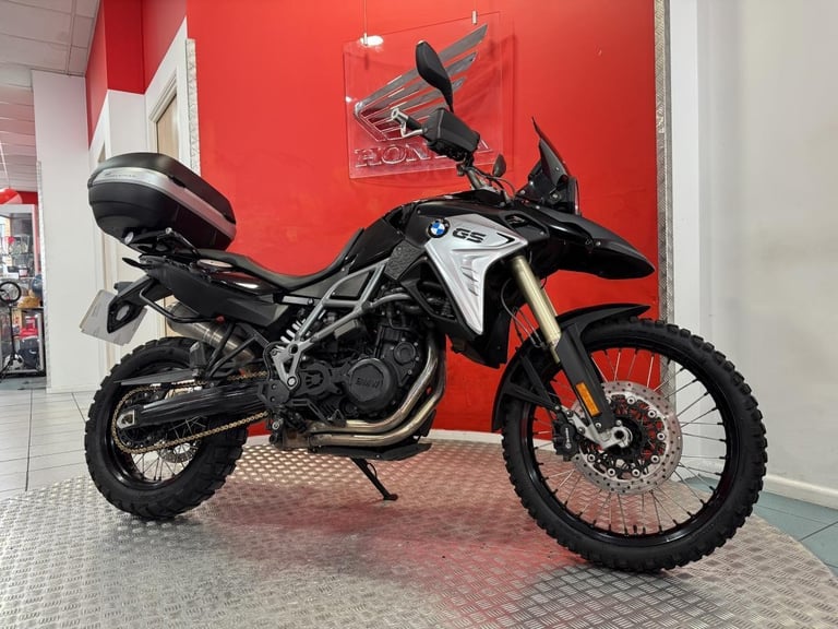 2017 BMW F800GS