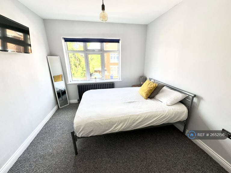 1 bedroom in Charnwood Avenue, Long Eaton, Nottingham, NG10 (#2652156)