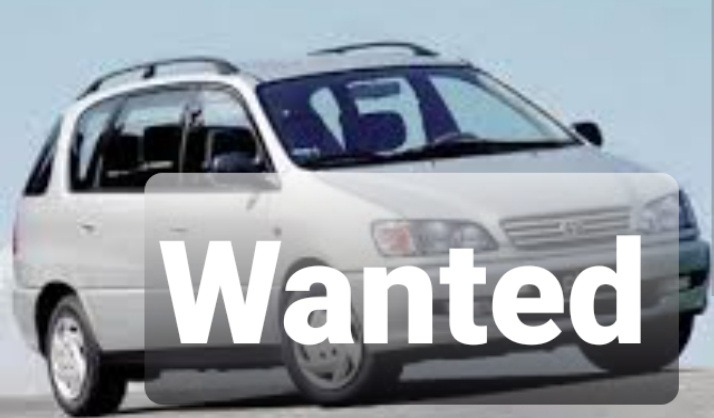Wanted Toyota picnic 2.2TD engine