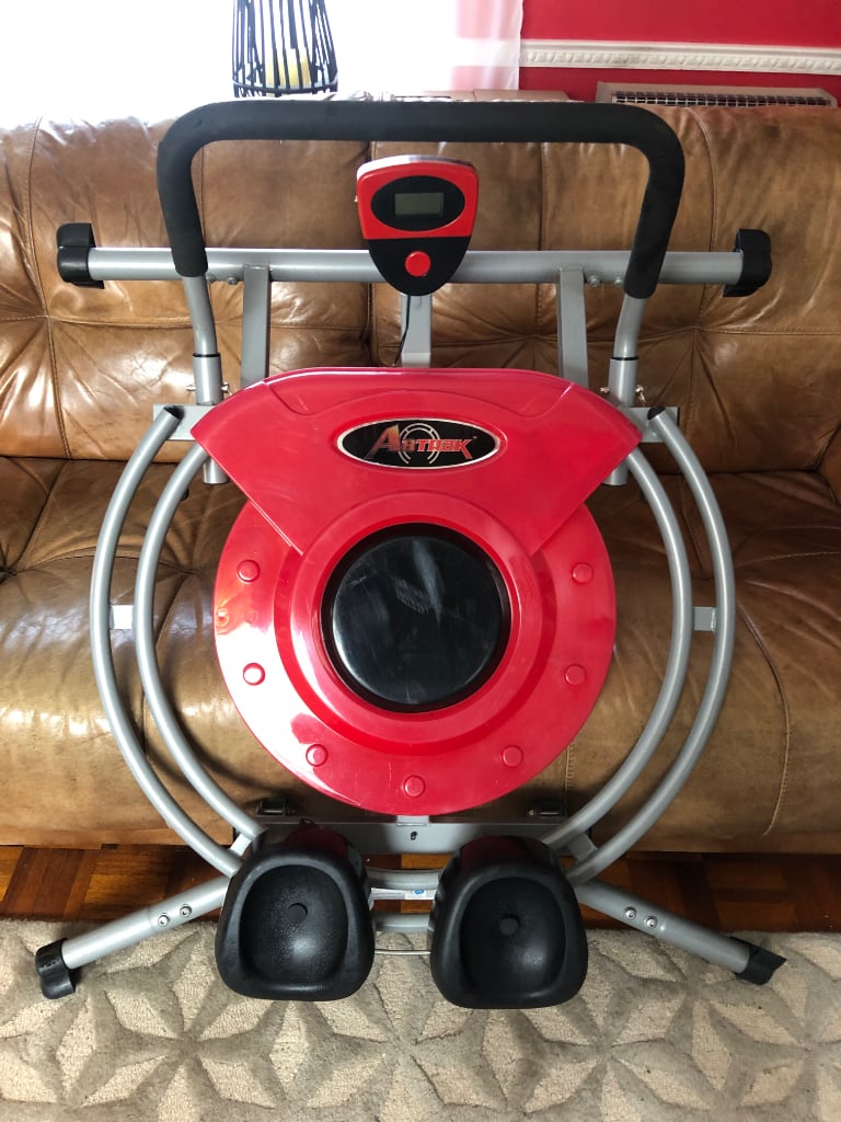 image for Amtrak Machine