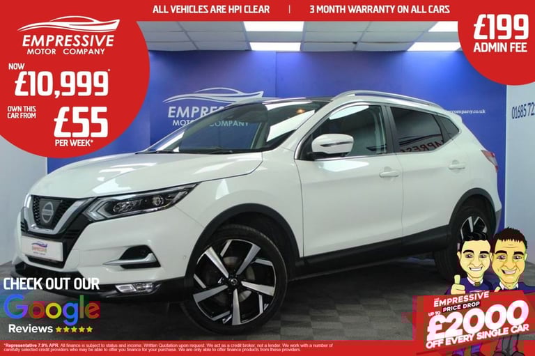 2017 67 NISSAN QASHQAI 1.6 DIG-T TEKNA SUV 5DR PETROL MANUAL EURO 6 (S/S) (163 P
