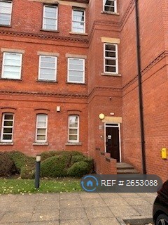 2 bedroom flat in Nightingale House, Nottingham, NG3 (2 bed) (#2653088)