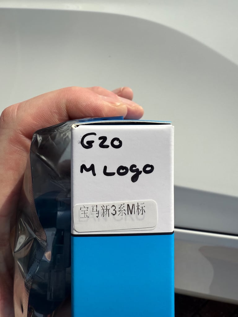 BMW 3 Series - G20 - M Sport Door Projector Lights