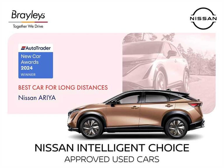 2025 Nissan Qashqai 1.3 DIG-T MH N-CONNECTA 5DR Hatchback Petrol Manual