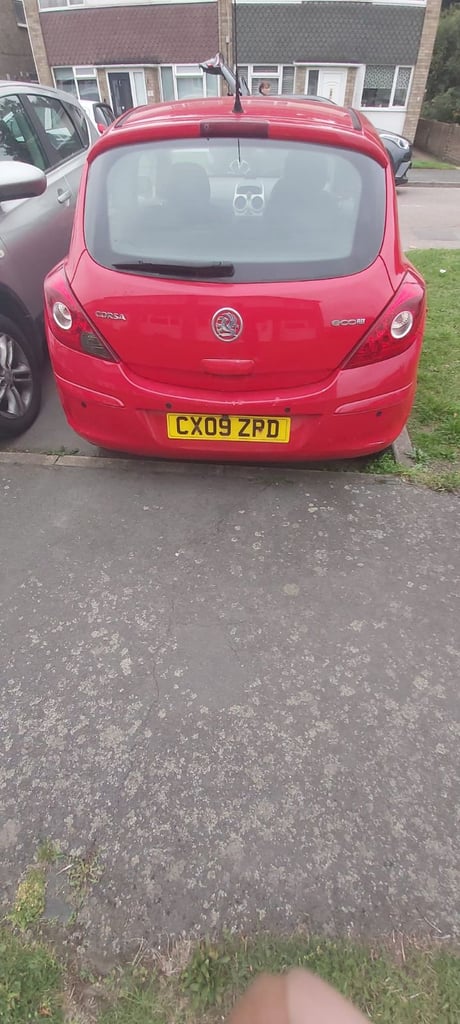 Vauxhall, CORSA, Hatchback, 2009, Manual, 1248 (cc), 3 doors