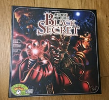 Ghost Stories Board Game Black Secret Expansion 