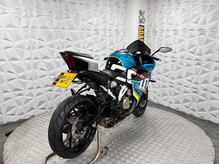 2022 CFMOTO 300SR | *WARRANTY PROVIDED*