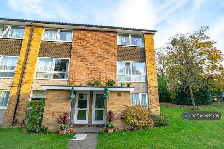 image for 2 bedroom flat in Bath Road, Reading, RG1 (2 bed) (#2659495)